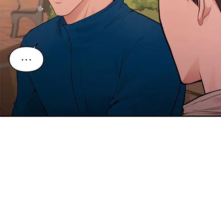 让我一见钟情的他第20话