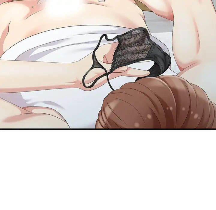 天降梦中人第10话