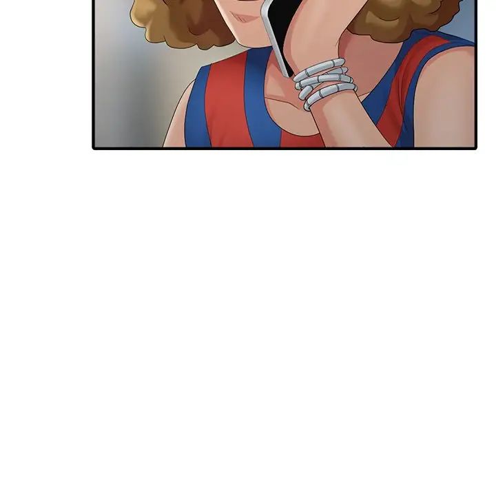 天降梦中人第10话