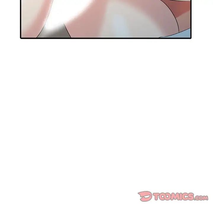 天降梦中人第10话