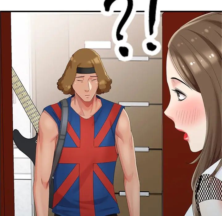 天降梦中人第10话