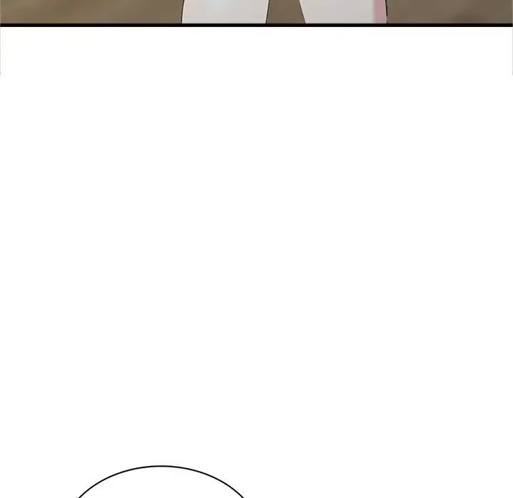 天降梦中人第11话