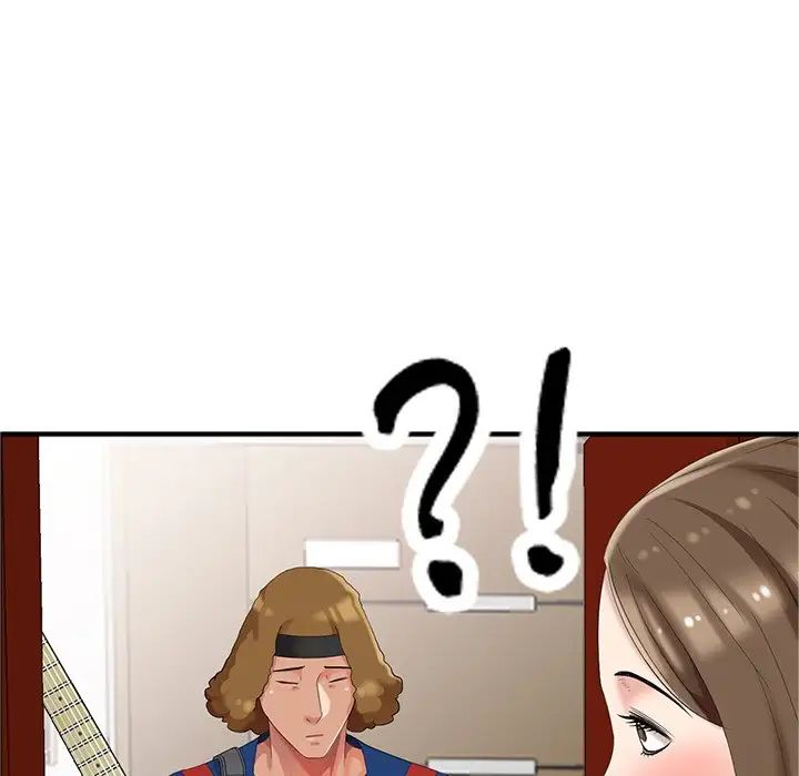 天降梦中人第11话