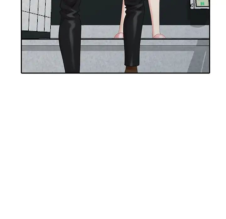 天降梦中人第11话