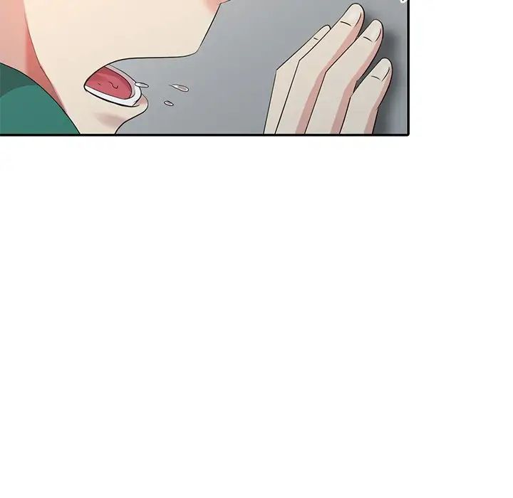 天降梦中人第11话