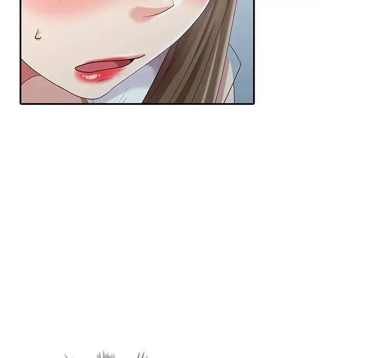 天降梦中人第11话