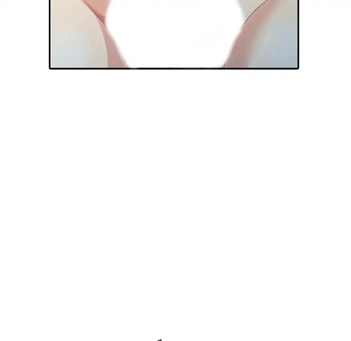 天降梦中人第11话