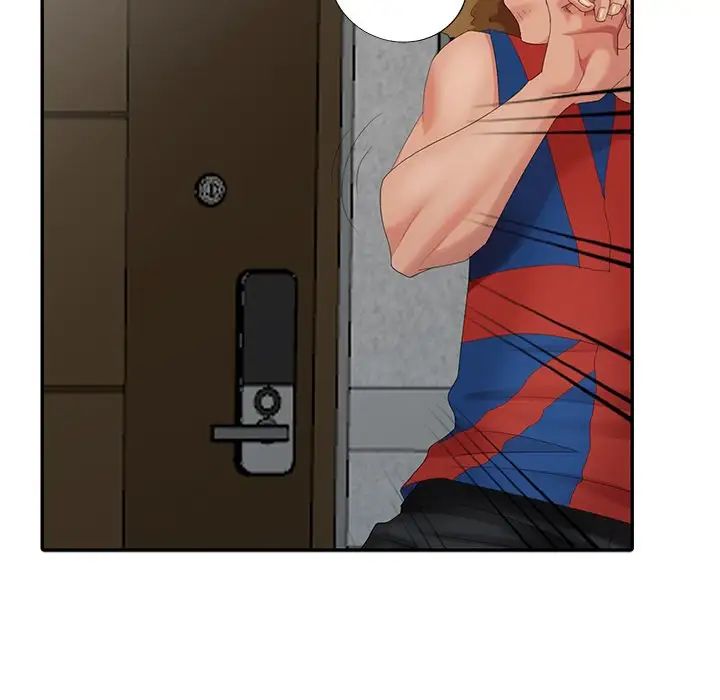 天降梦中人第11话