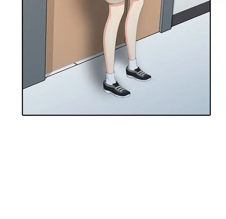 天降梦中人第12话