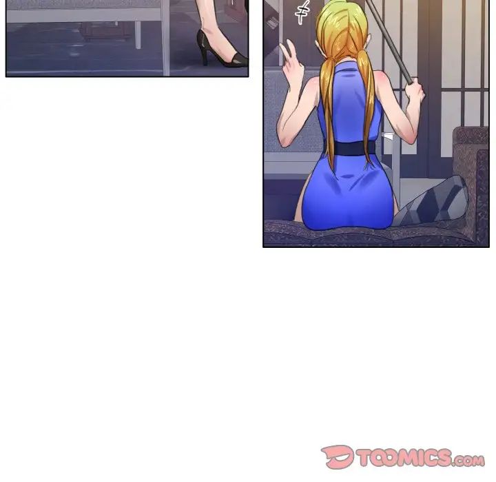 了不起的她第10话