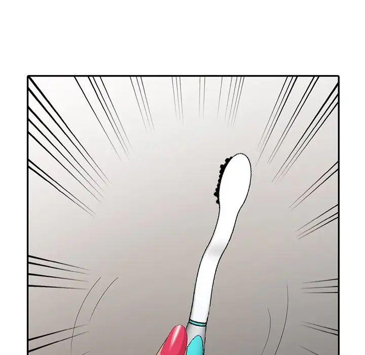 天降梦中人第12话