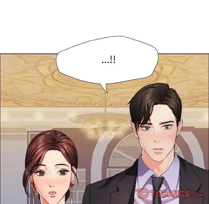 了不起的她第10话