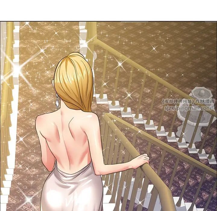 了不起的她第11话