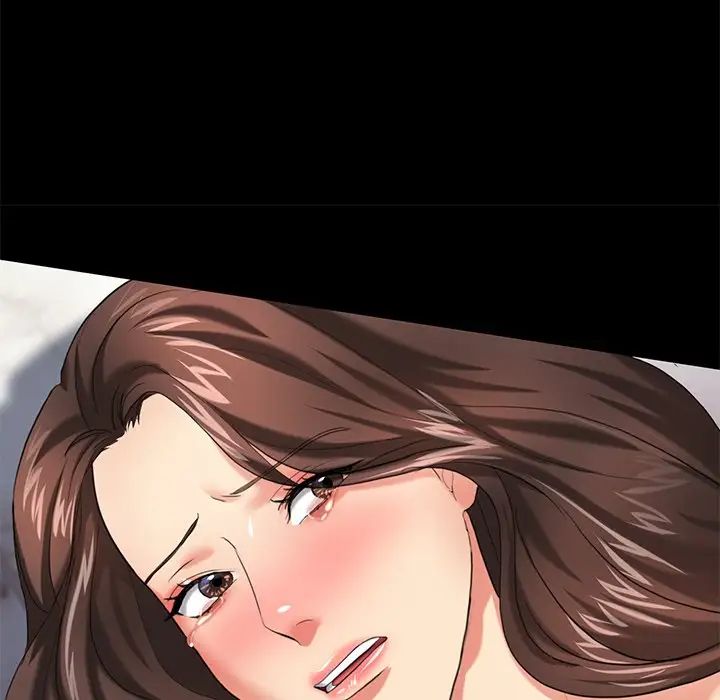 了不起的她第11话