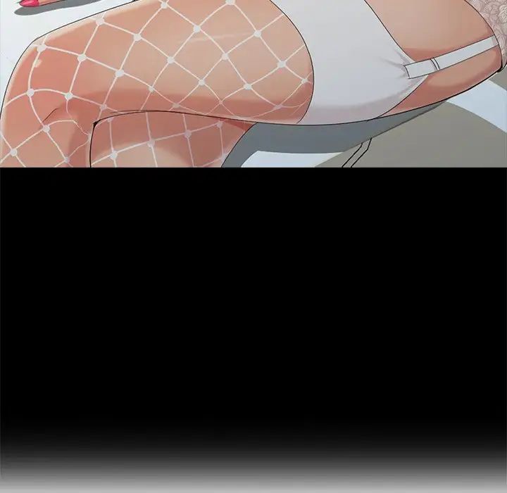 天降梦中人第13话