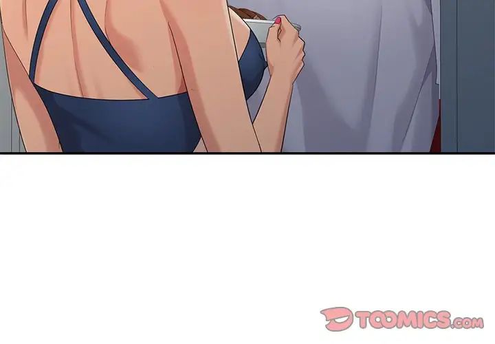 天降梦中人第14话