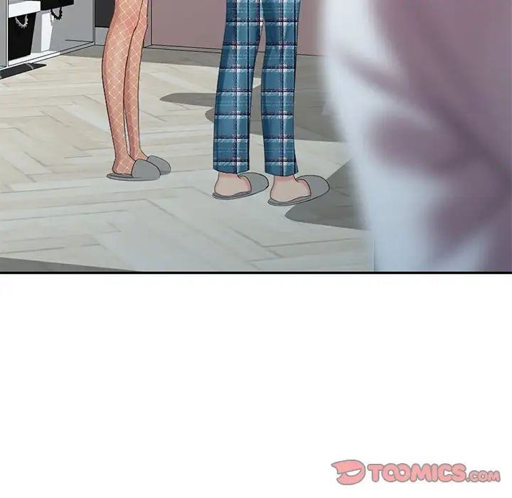 天降梦中人第14话