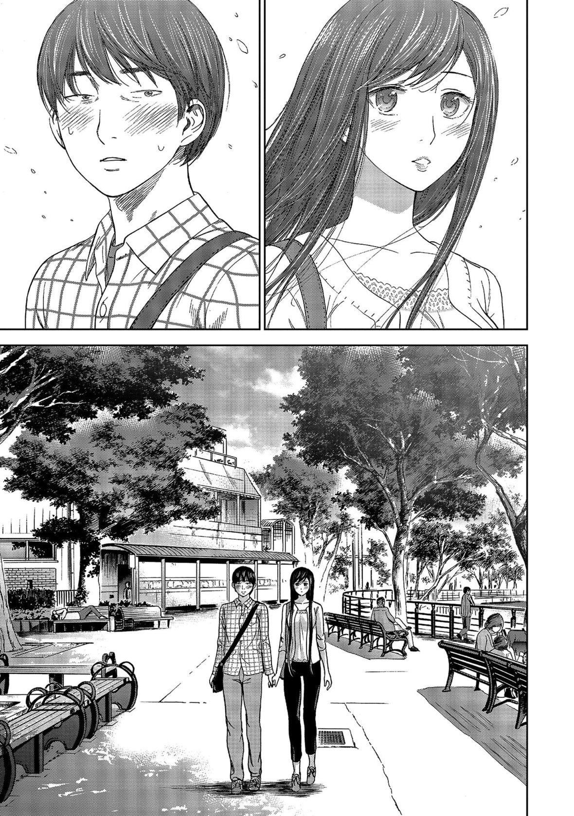 过ち、はじめまして。｜无法抗拒的诱惑[色白好]过ち、はじめまして。1｜无法抗拒的诱惑1[中国翻訳][DL版]