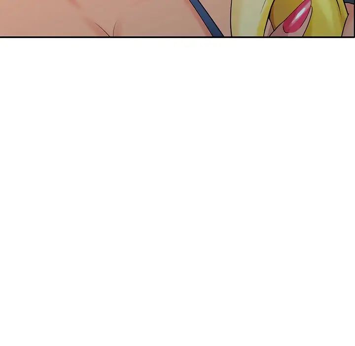 天降梦中人第14话