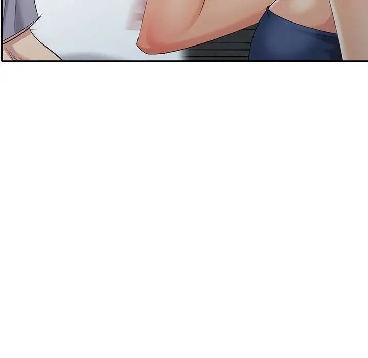 天降梦中人第14话