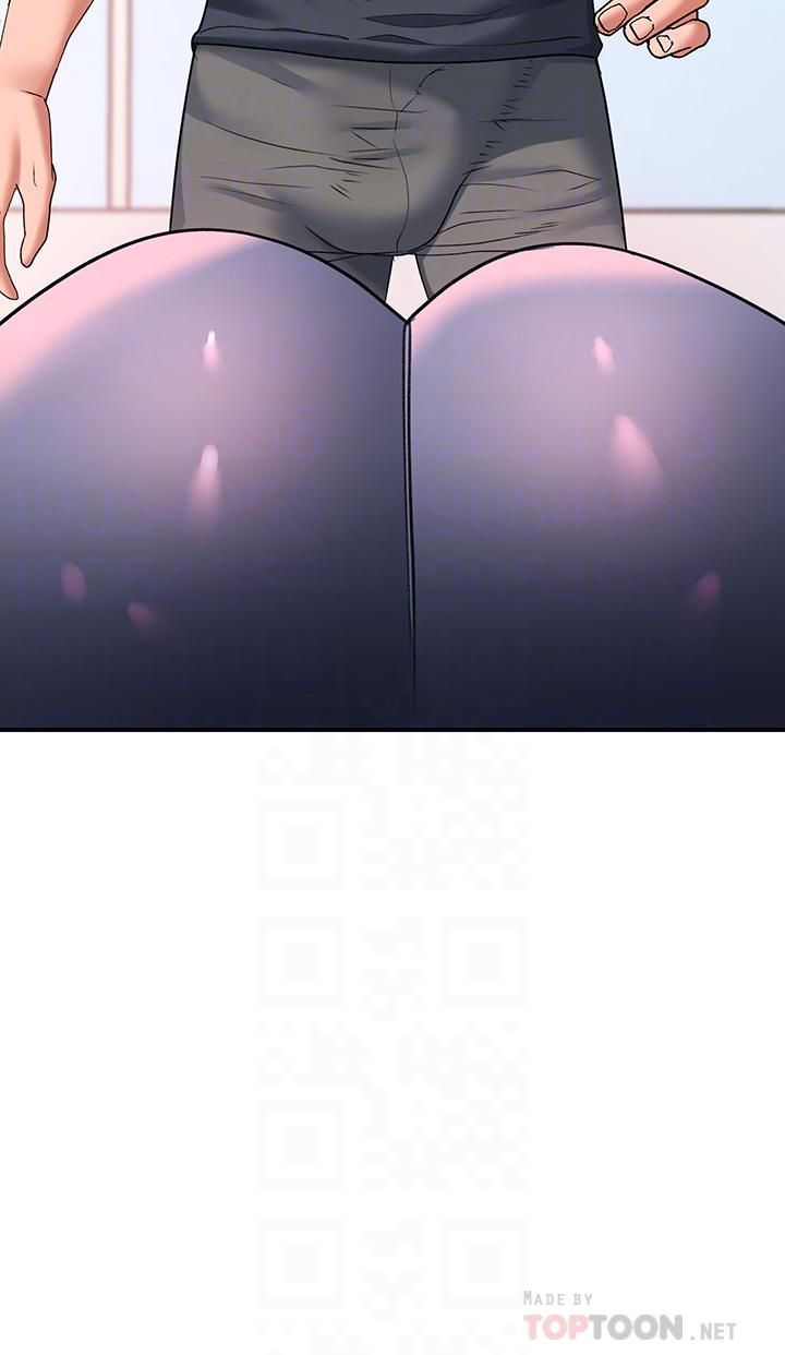 请滑入解锁第18话-令人恍惚的嘴上功夫