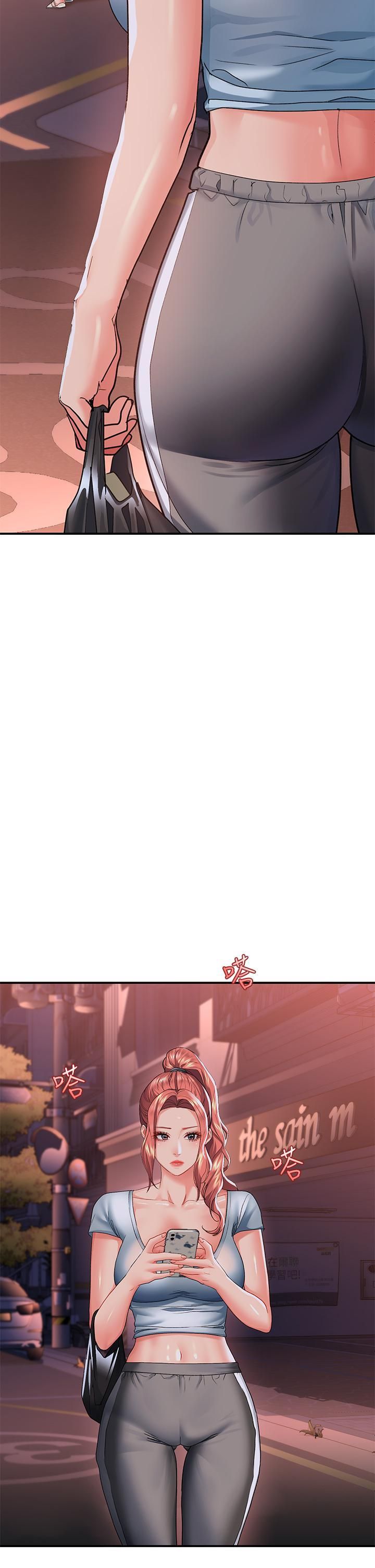 请滑入解锁第18话-令人恍惚的嘴上功夫