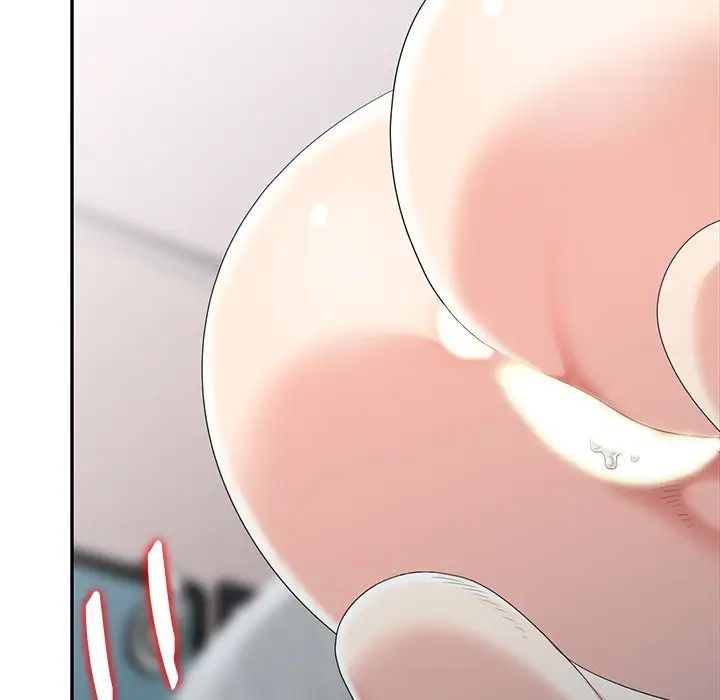 天降梦中人第14话