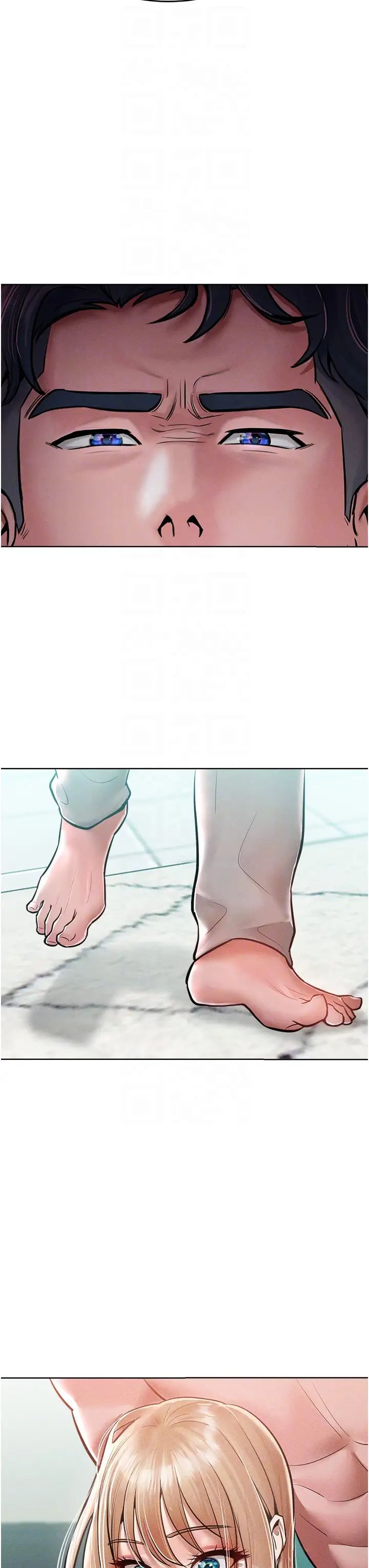 让傲慢女屈服的一百种方法第14话-跟我一起上床睡…