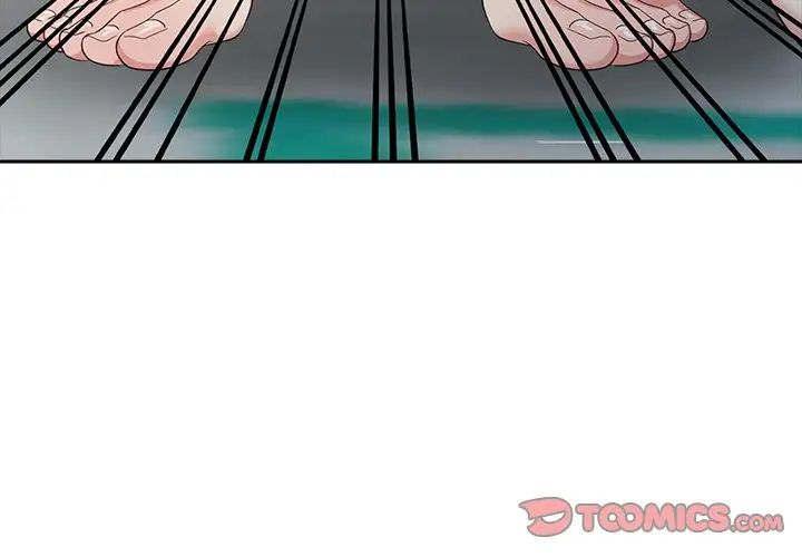 天降梦中人第15话