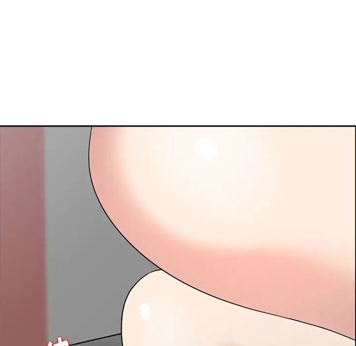 天降梦中人第15话