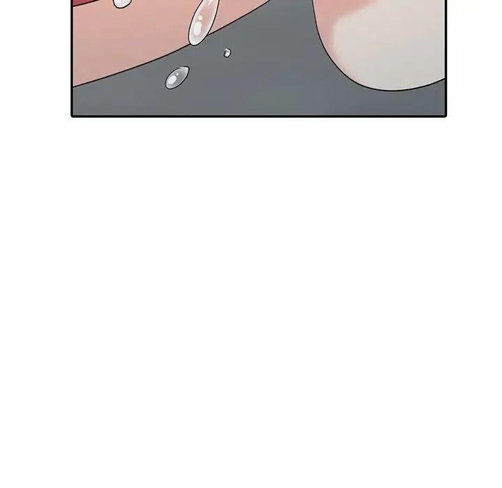 天降梦中人第15话