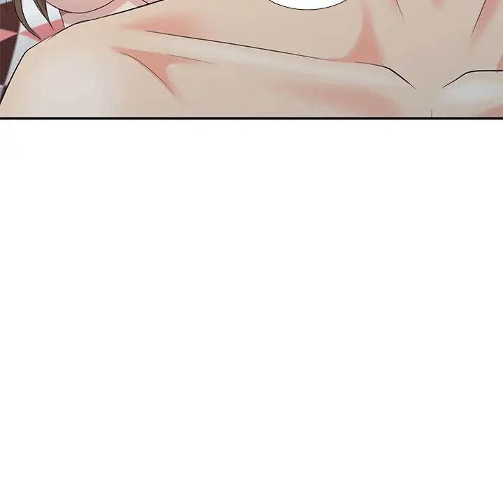 天降梦中人第15话