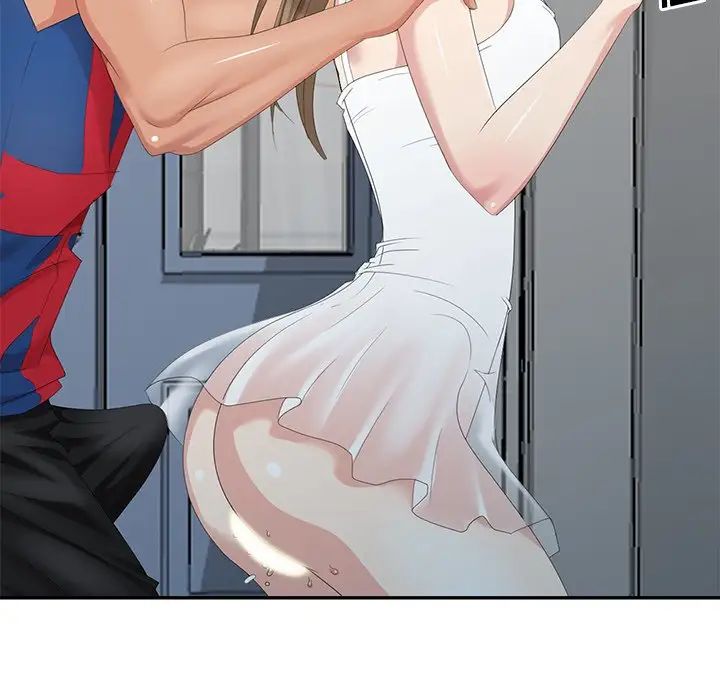 天降梦中人第15话