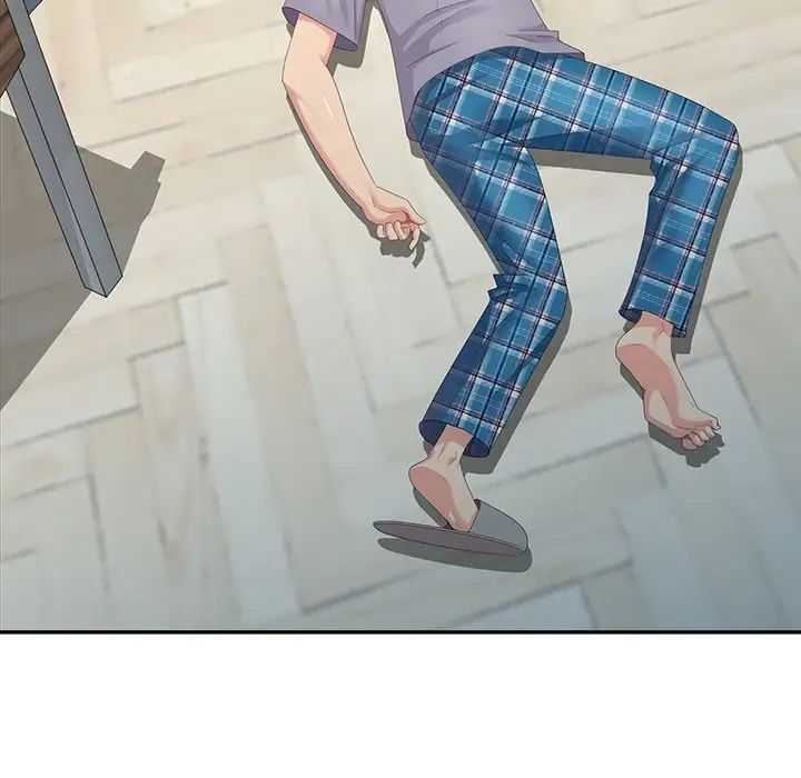 天降梦中人第16话