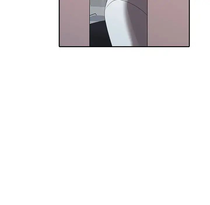 天降梦中人第16话