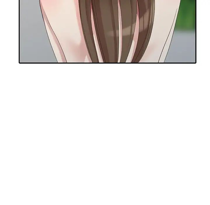 天降梦中人第16话