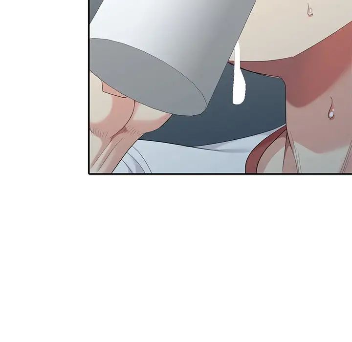 天降梦中人第16话