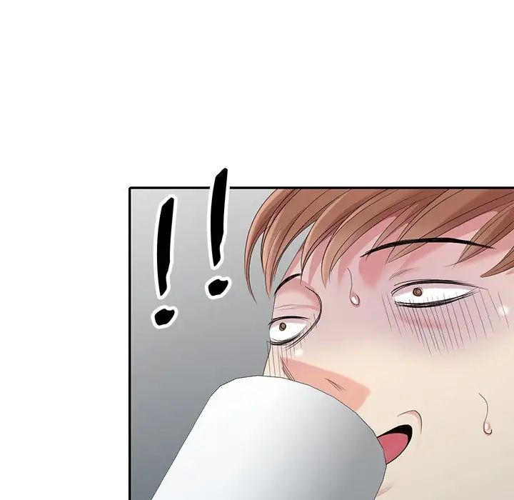 天降梦中人第16话