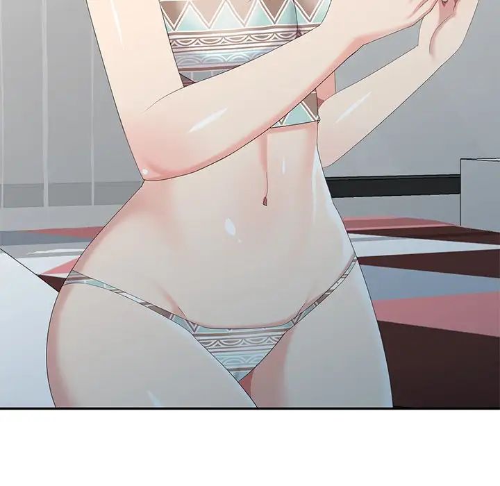 天降梦中人第17话