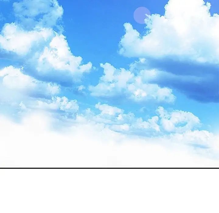 天降梦中人第17话