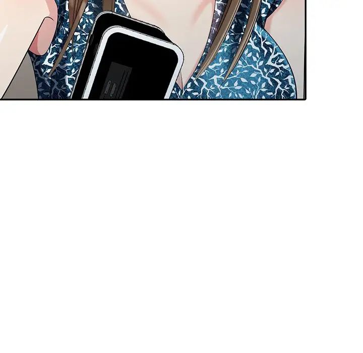 天降梦中人第17话