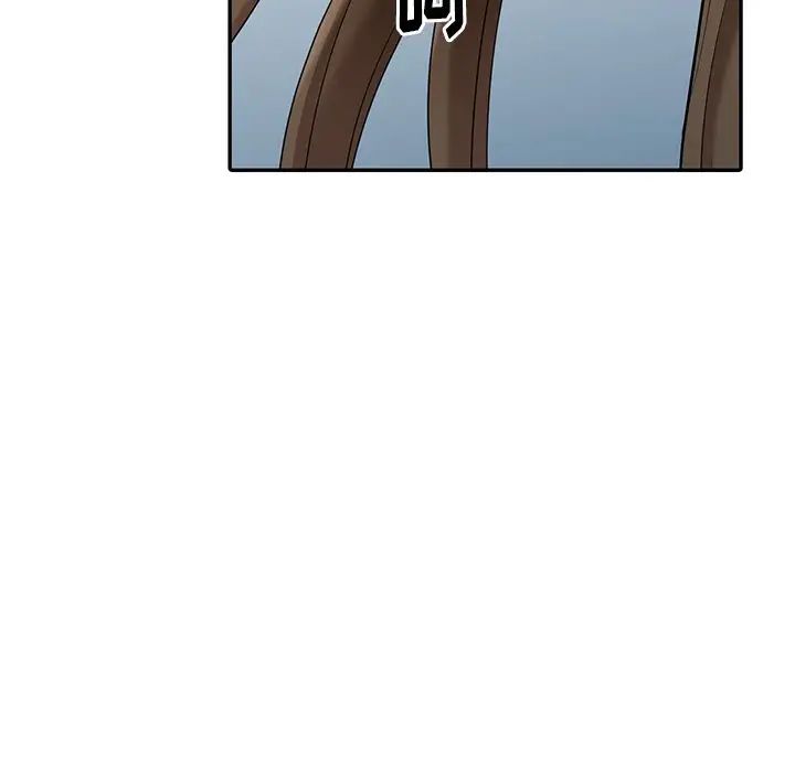 天降梦中人第17话