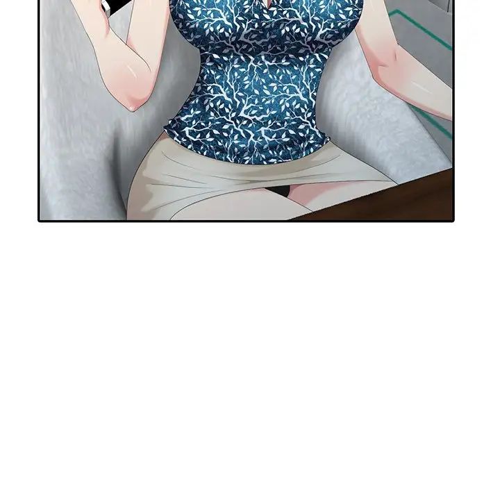 天降梦中人第17话