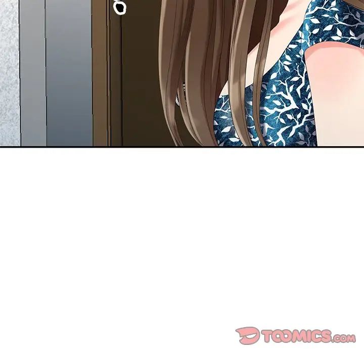 天降梦中人第17话