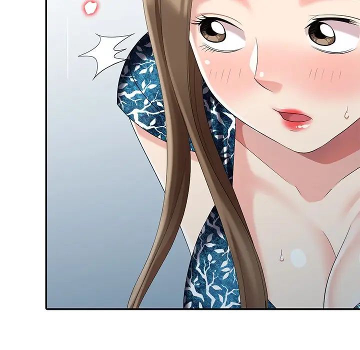 天降梦中人第17话