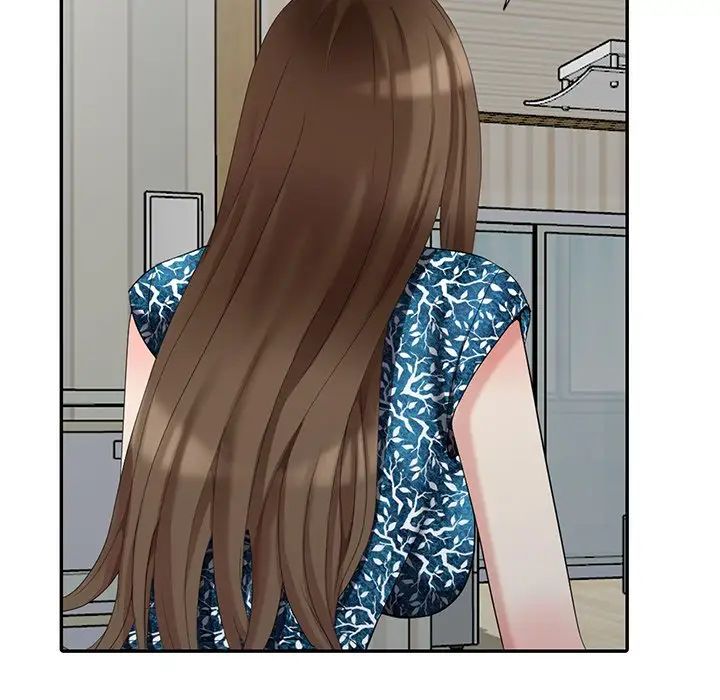 天降梦中人第17话