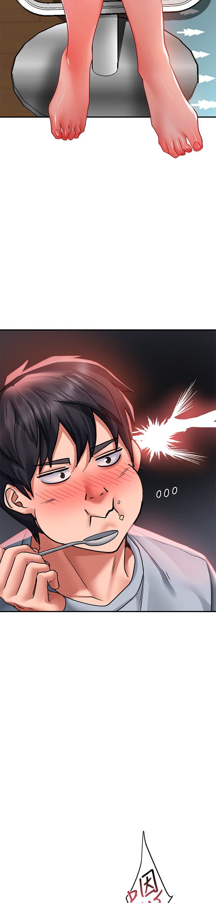 请滑入解锁第29话-求你操我一整天!