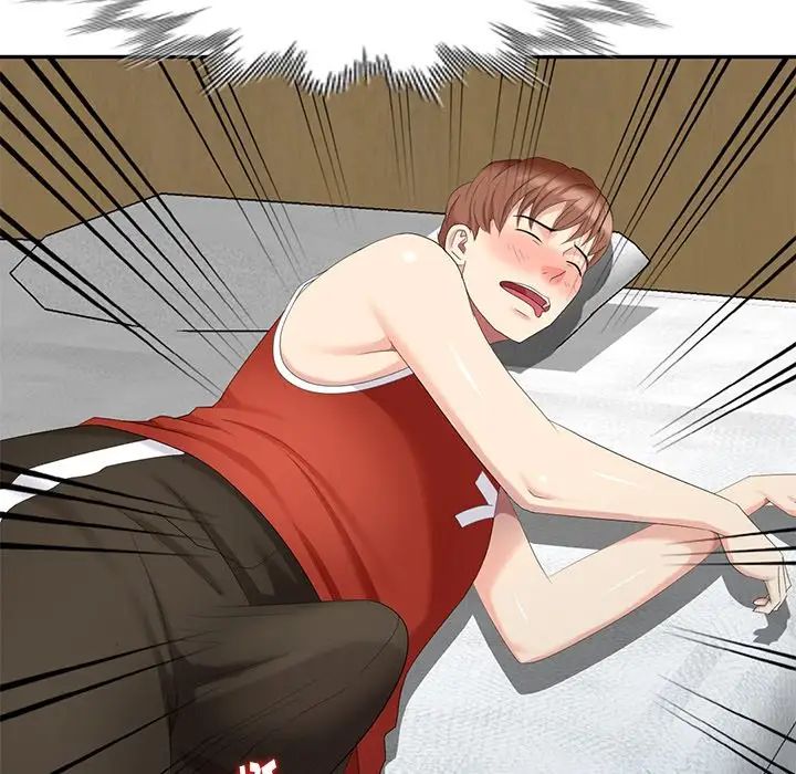 天降梦中人第18话