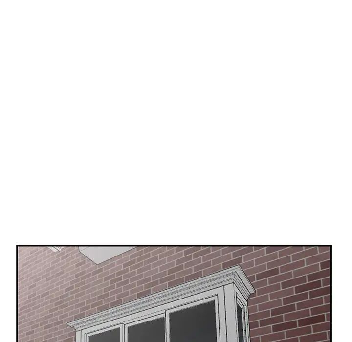 天降梦中人第18话