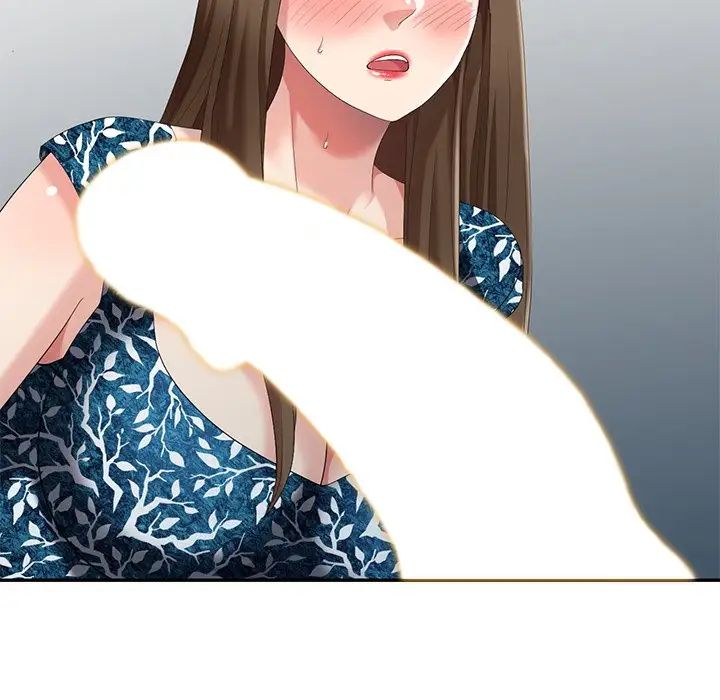 天降梦中人第18话